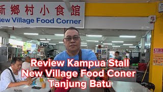 Download Lagu BEOORDELING KAMPUA STALL, NEW VILLAGE FOOD CONER, TANJUNG BATU, BINTULU  MP3
