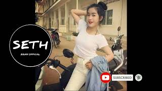 New Melody 2017 ? Happy Khmer New Year 2023 Popular remix in 2017 Melody brEak Mix