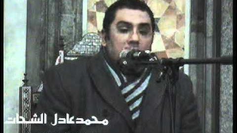 القارئ الشيخ انور الشحات انور ,و سورة النازعات  =قرءان فجر == علاءرفعت 0104032005