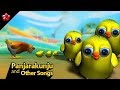 Malayalam nursery rhymes panjara kunju and other kids songs