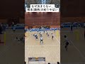 意味わからんほど拾う。 #バレーボール #volleyball