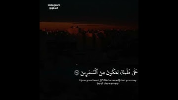 ﴿وَإِنَّهُ لَتَنزيلُ رَبِّ العالَمينَ﴾ || تلاوة خاشعة || الشيخ محمد صديق المنشاوي رحمه الله