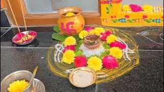 యమదీపం ఎలా పెట్టాలి|Yama Deepam ela pettali|yama deepam pooja 2025|yama deepam date in 2025