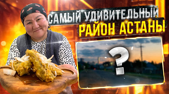 Бизнес с 5000 тенге? Самый необычный район Астаны