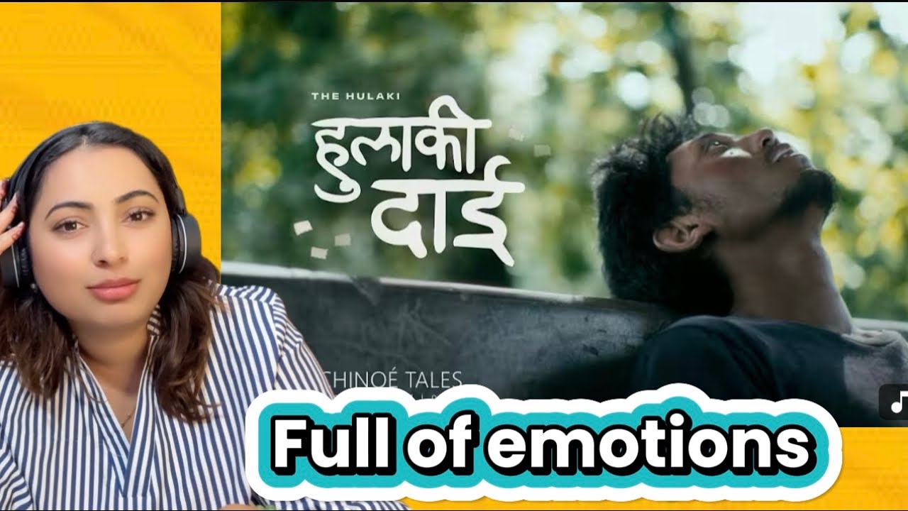 हुलाकी दाई OFFICIAL MV |Reaction video #reaction 