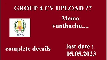 GROUP 4 CV MEMO  RELEASED || CERTIFICATE VERIFICATION || TNPSC COUNSELLING || E SEVA CENTER