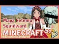 Minecraft Part 2 | Kehidupan Kelam Desa Sebelah (Episode 22)