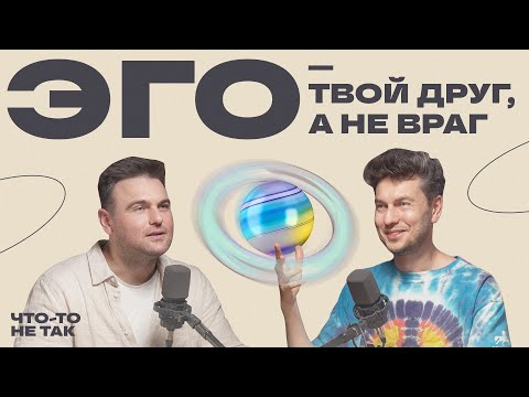 Видео: Почему важна нейрофизиология?