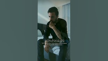 ⚘️إسلام صبحي⚘️ #تلاوة_خاشعة#قرآن
