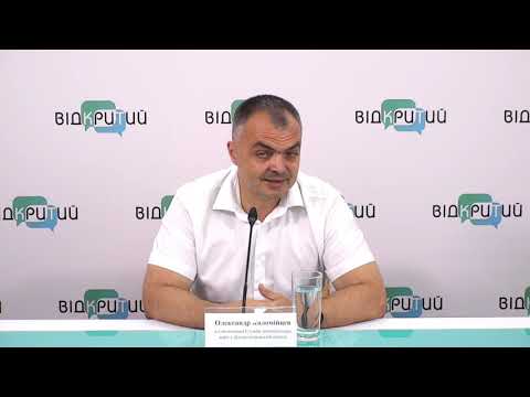 Будівництво триває: на Південній об'їзній зводять шляхопровід