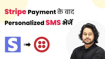 How to Send Personalized SMS After Stripe Payment