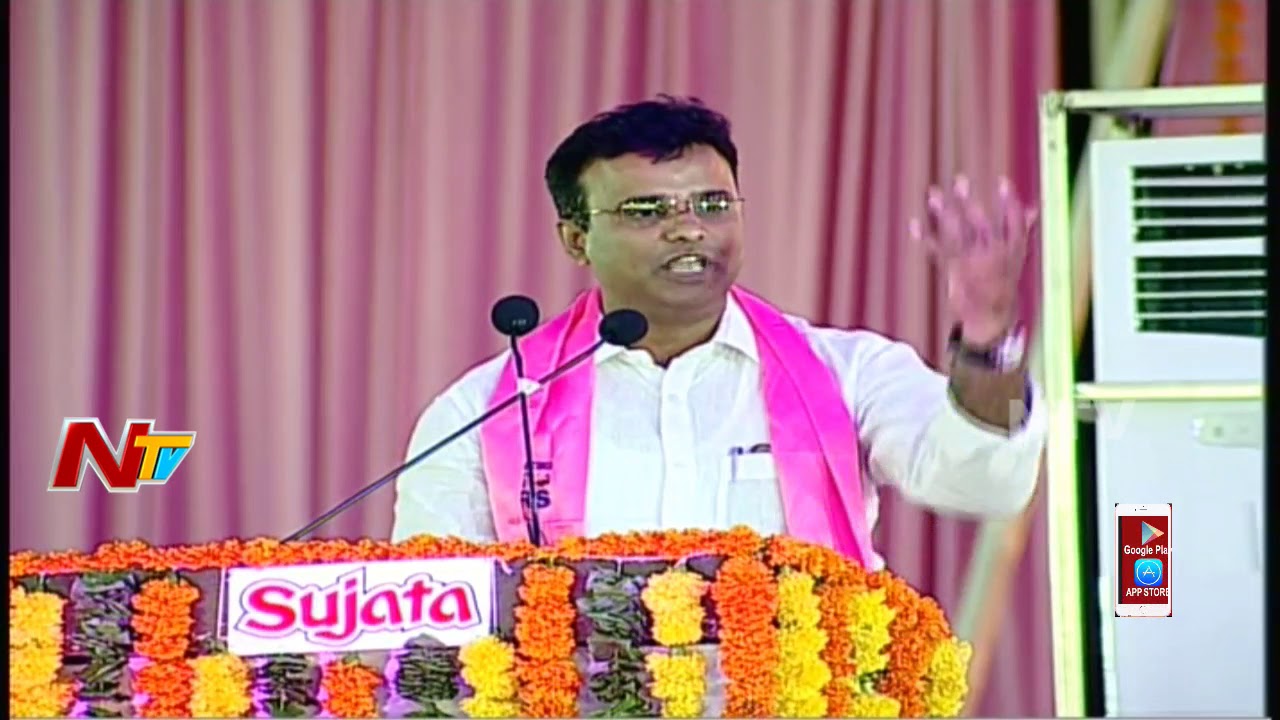 MLA Vivekanand Goud Supports Infrastructure Development Resolution at 17th TRS Plenary 2018 || NTV