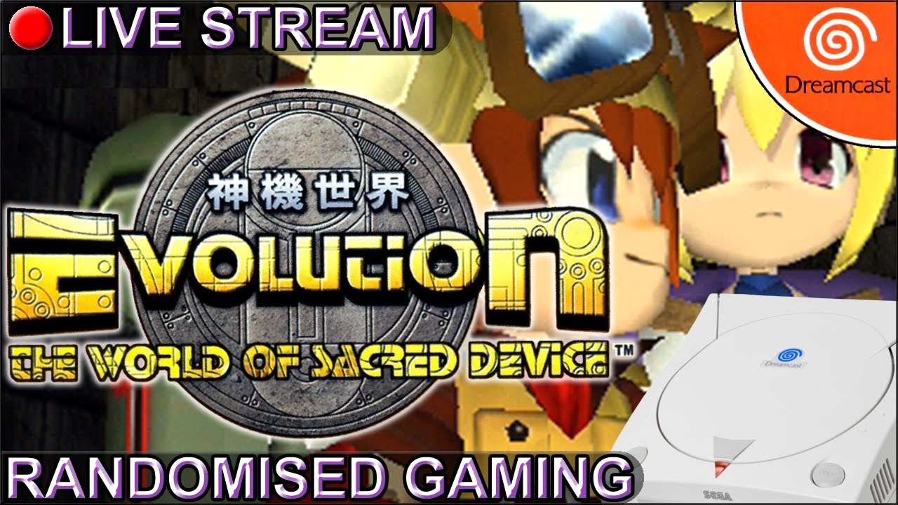 DC ドリームキャスト『Evolution エボリューション』デカジャケット Evolution: The World of Sacred Device (Sega Dreamcast, 1999