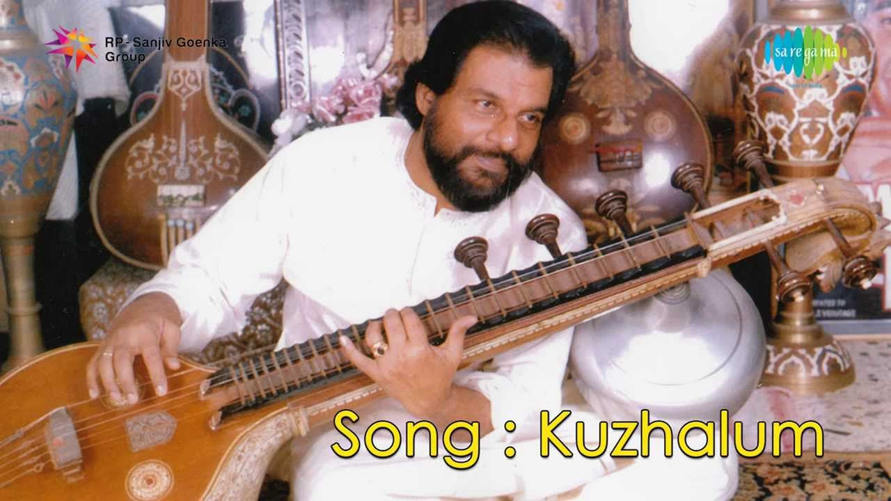 Vailankanni  Kuzhalum song by KJ Yesudas