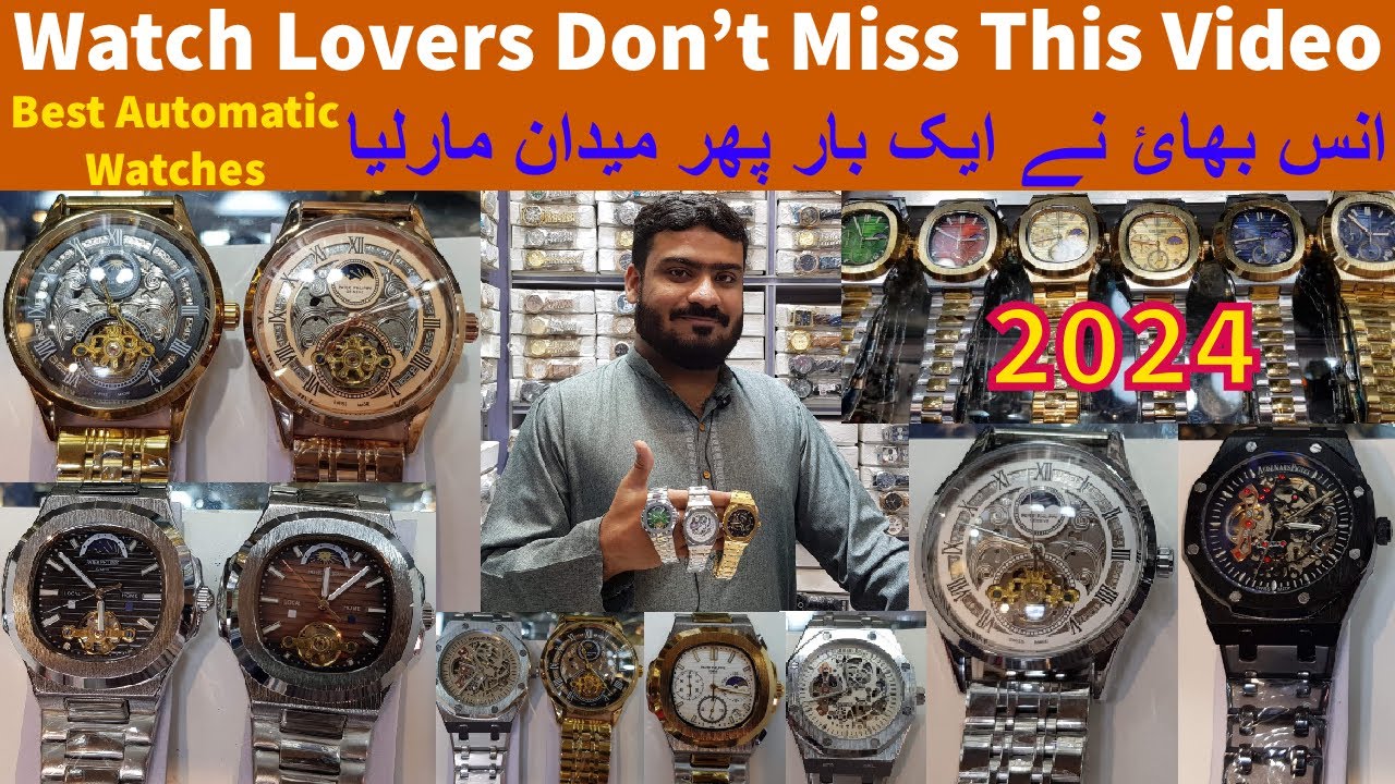 World Famous Watches in Karachi World Top Watches Bolton Market