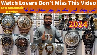 World Famous Watches in Karachi | World Top Watches | Bolton Market Karachi |Watches Collection 2024