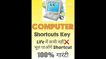 Computer Shortcut Key Ms Word #cccexam #computershortcutkeys