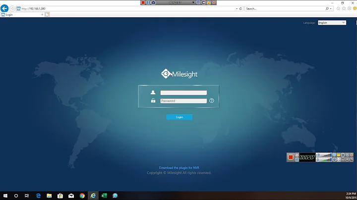 Digital World | How to do a firmware upgrade on IP Camera