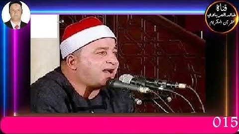 قران الفجر تلاوه قرانيه من سوره الحشر واول سوره الممتحنه للقارئ الشيخ طه محمد النعماني٢٠٢٢/٩/٧م