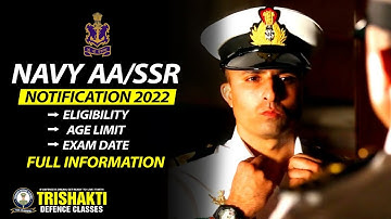 Navy AA/SSR 2/2021Exam - Notification Out |Age, Eligibility, Selection Procedure |Full Detail