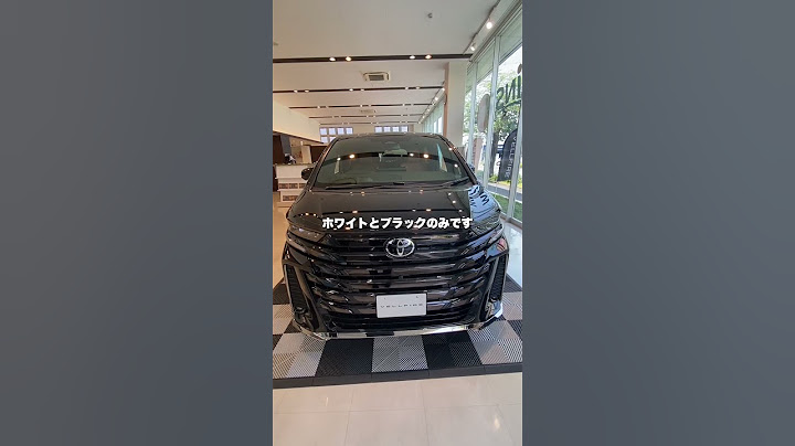 【話題の新型ヴェルファイアをお届け】コメントお待ちしてます！全てが豪華すぎる！いち早く生まれ変わったヴェルファイアをお届け🙇‍♀️#ヴェルファイア #新型ヴェルファイア #新型ヴェルファイア40