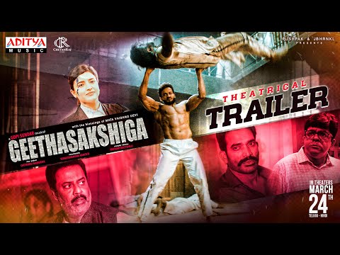 GeetaSakshiga Trailer | Aadarsh, Chitra Sukla | Anthony | Chetan Raj | Gopisundar | 24th March 2023