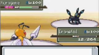 Wifi Battle Pokemon Platinum Vs Rikasatchell