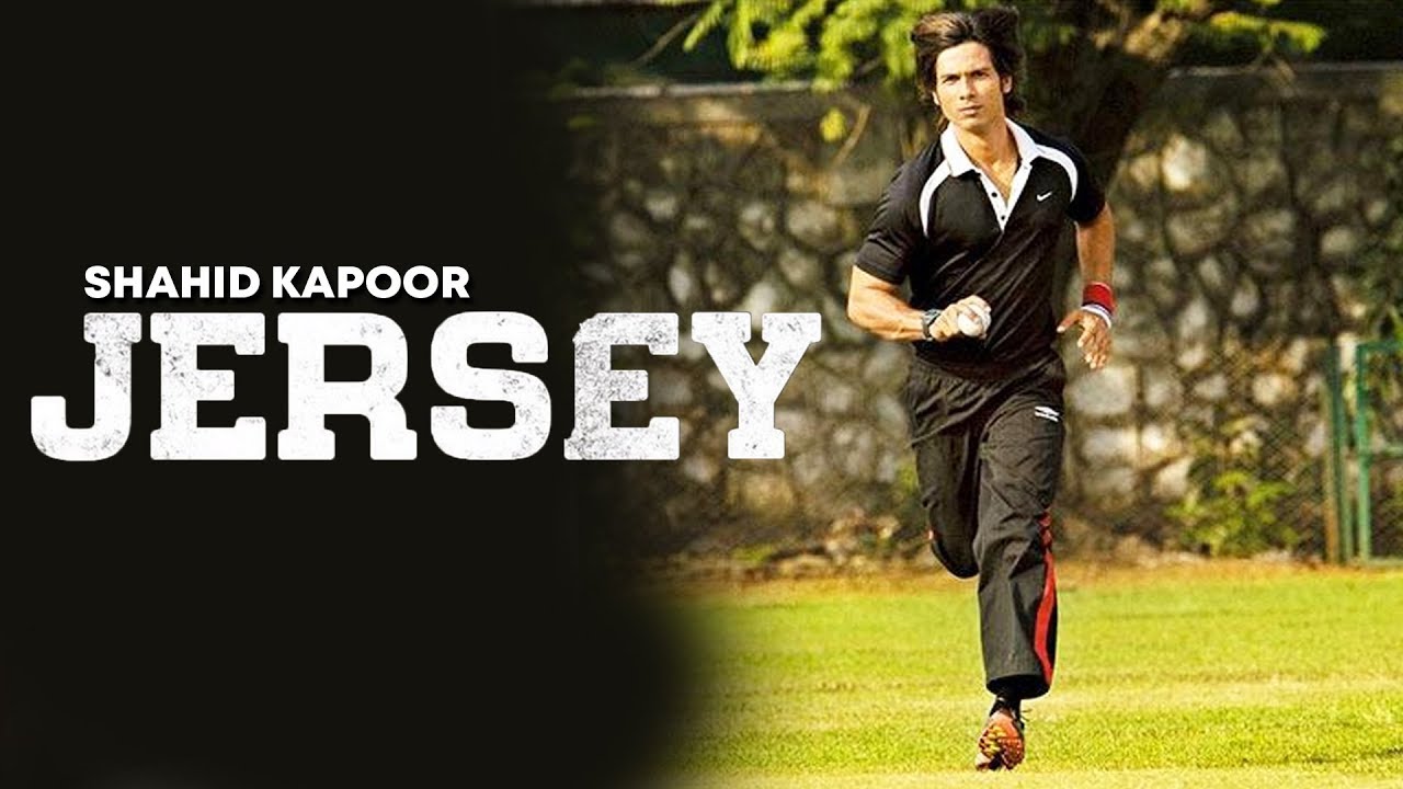 Jersey होगी इस दिन रिलीज़, Kabir Singh के बाद अब इस साउथ रीमेक से Shahid Kapoor करेंगे धमाका salman khan song