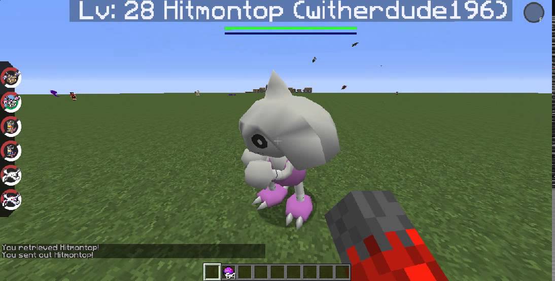 Pixelmon update 3.3.5