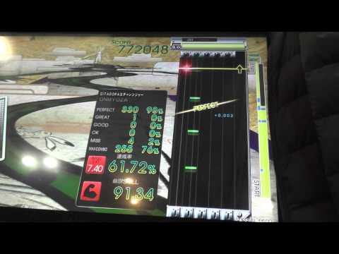 『GITADORA OverDrive GuitarFreaks』 幽明異境 （96） （EXTREME BASS 7.40）