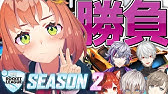 ゴットフィールド 緊急メンテナンスにより 神げーになりました 本間ひまわり にじさんじ Youtube