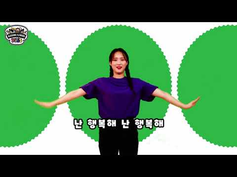 난 자유해 / 어린이 예수꾼 만들기 체질개선 1-3 다시태어나기