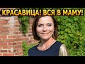 ДУШИ НЕ ЧАЕТ! Екатерина Семенова показала, как выглядит её единственная дочь Мария!