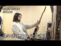 기타팔러갔다 황소윤 만날 확률은? [새참] EP.10