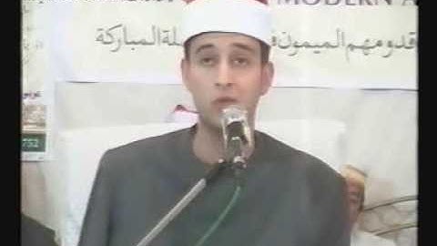 الشيخ محمد علي الديب-سورة الحجرات و قصار-[2009]-Part 1 of 4