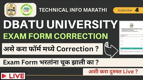 Dbatu University Exam Form filling Correction Live|Subject correction|Dbatu University latest update