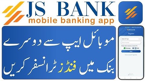 How to send money from JS bank to other bank | JS funds transfer to Other Bank | JS Send money |