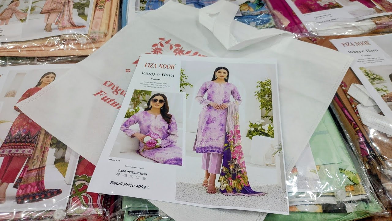 RANG-E-HAYA FIZANOOR LATEST VOLUME | BRANDED LAWN 3PCS