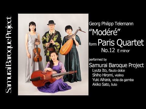 Telemann Paris Quartet No.12 