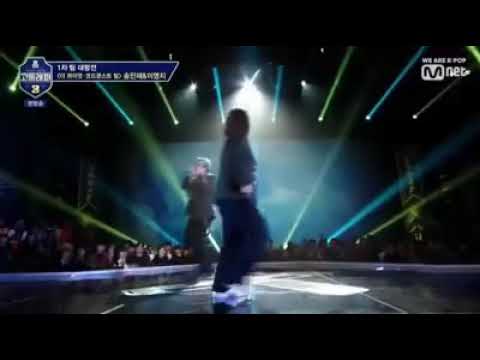 고등래퍼3 이영지&송민재 오렌지 나무