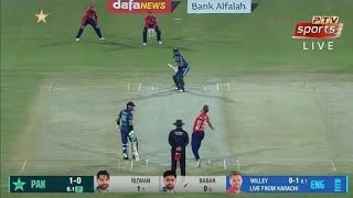 🔴LIVE PAKISTAN VS ENGLAND 7th T20 | PAK VS ENG LIVE MATCH TODAY | Gaddafi Stadium Lahore screenshot 5