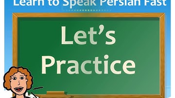 Learn to Speak Persian / Farsi Fast: for Beginners: Lesson 18: Persian Reading