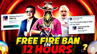 Breaking News! Free Fire & Max Ban in India |Last Day Of Free Fire 🥺