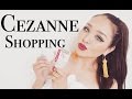 プチプラコスメ購入品セザンヌ｜CEZANNE Shopping