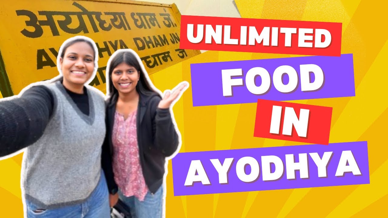 अयोध्या में Unlimited khana वो भी मात्र 100 रुपए के अंदर | Unlimited Food in Ayodhya