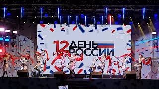 Спортивный танец / День России - 2021 / Выступаем на Театральной площади