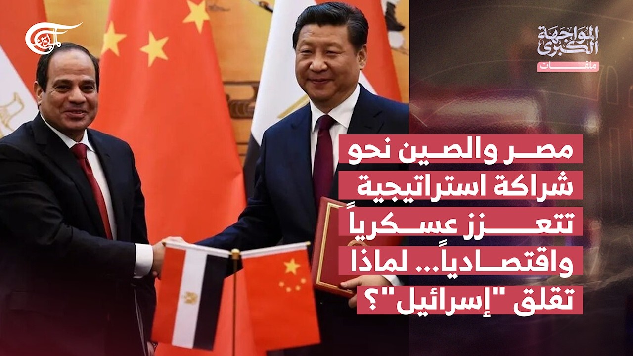 �������� ������ | ����� | ��� ������ ��� ����� ���������� ����� ������� ����������... ����� ���� ...
 - نشر قبل 12 دقيقة