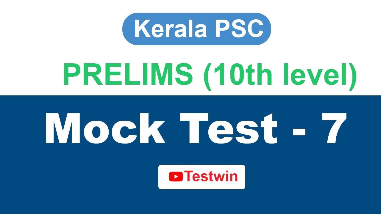 PSC Preliminary Mock Test-6 | LDC | LGS | Kerala PSC | 10th level - YouTube