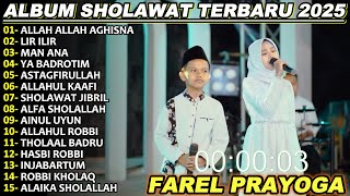 FAREL PRAYOGA ALLAH ALLAH AGHISNA FULL ALBUM TERBARU 2025!!YASMIN SHOLAWAT