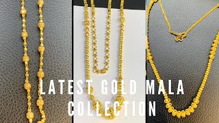 Light Weight Gold Chain Necklace 